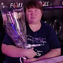 Наталья, 43 года
