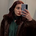 Екатерина, 22 года