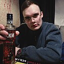 Даня, 24 года