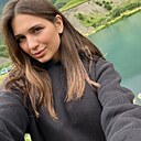Анастасия, 27 лет