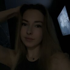 Фотография девушки Александра, 25 лет из г. Нижний Новгород