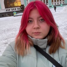 Фотография девушки Елизавета, 19 лет из г. Краснодар
