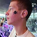 Алексей, 18 лет