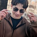 Султан, 18 лет