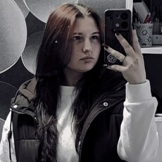 Фотография девушки Настя, 19 лет из г. Донецк (Ростовская Обл.)