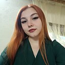 Елизавета, 20 лет