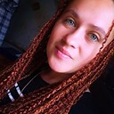 Ксения, 29 лет
