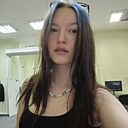 Рина, 20 лет