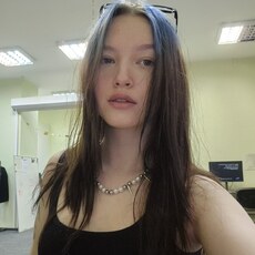Фотография девушки Рина, 20 лет из г. Санкт-Петербург