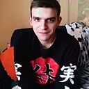 Никита, 27 лет