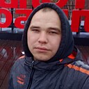 Александр, 22 года