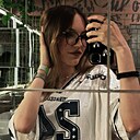 Nay, 20 лет