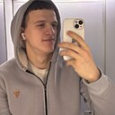Макс, 22 года