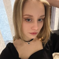 Фотография девушки Аня, 20 лет из г. Воронеж