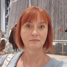 Фотография девушки Мария, 48 лет из г. Москва