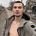 Констянтин, 21 год