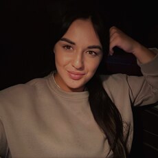 Фотография девушки Динара, 29 лет из г. Саранск