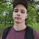 Алекс, 33 года