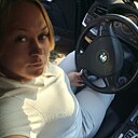 Яна, 35 лет