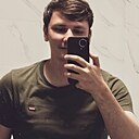 Star, 33 года