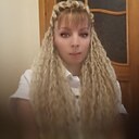Хризантема, 33 года