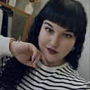 Татьяна, 33 года