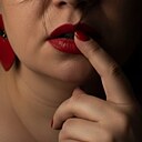Олеся, 38 лет