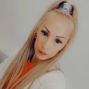 Валентина, 39 лет