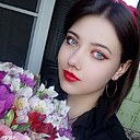Анюта, 22 года