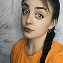 Марина, 29 лет