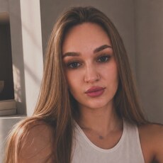 Фотография девушки Евгения, 25 лет из г. Иваново