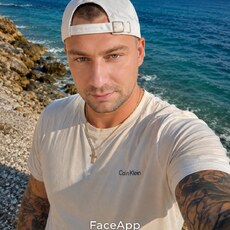 Фотография мужчины Эдик, 33 года из г. Днепр