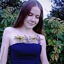 Ира, 33 года