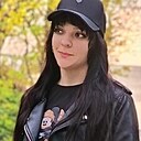 Www, 29 лет