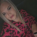 Кристина, 32 года