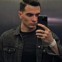 Роман, 23 года