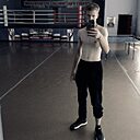 Стёпыч, 21 год