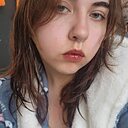София, 19 лет
