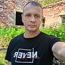 Эдуард, 41 год