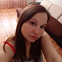 Ксения, 19 лет