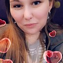 Наталья, 35 лет