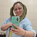 Алина, 33 года