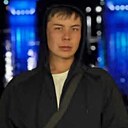 Диëр, 22 года