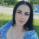 No Nome, 32 года
