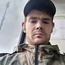 Артём, 23 года