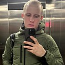 Дмитрий, 24 года