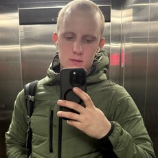 Фотография мужчины Дмитрий, 24 года из г. Куйбышев
