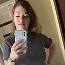 Елизавета, 35 лет