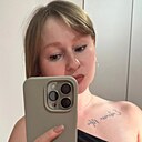 No, 35 лет