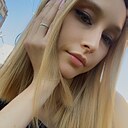 Ягодка, 29 лет